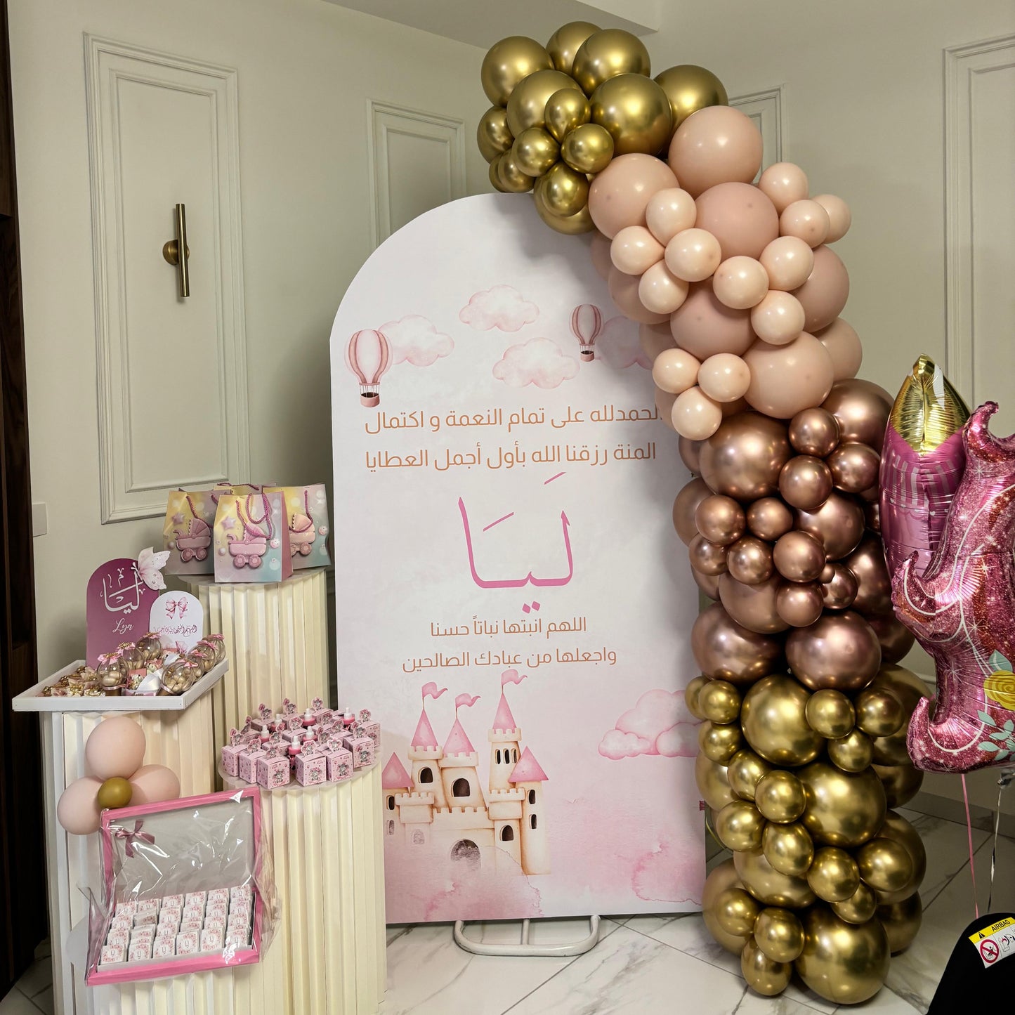 كابا حجم 240×120 سم