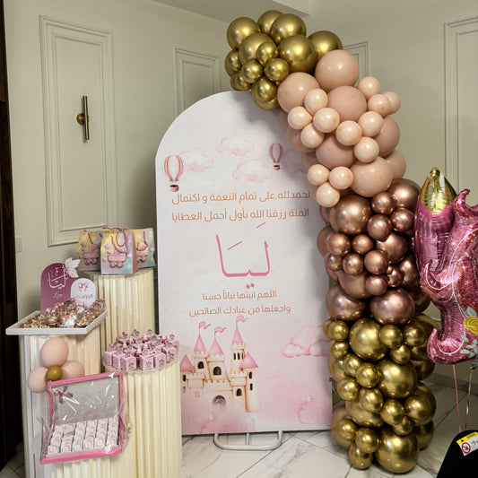 كابا حجم 240×120 سم